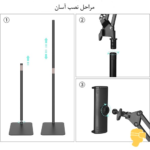 پایه نگه دارنده موبایل و تبلت ارگو مدل WMH021 - Image 6
