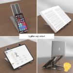 پایه نگه دارنده لپ‌تاپ ارگو مدل WLB011 - Image 7
