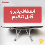 پایه نگه دارنده لپ‌تاپ ارگو مدل WLB013 - Image 3