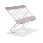 پایه نگه دارنده لپ‌تاپ ارگو مدل WLB012
