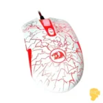 موس گیمینگ ردراگون Lavawolf M701 White - Image 2