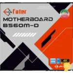 مادربرد فاطر مدل Fater B560M-D DDR4 - Image 9