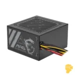 کیس و پاور گیمینگ ام اس آی MAG FORGE M100A + MAG A500N-H - Image 7