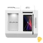 کش لس KFIX - Image 6